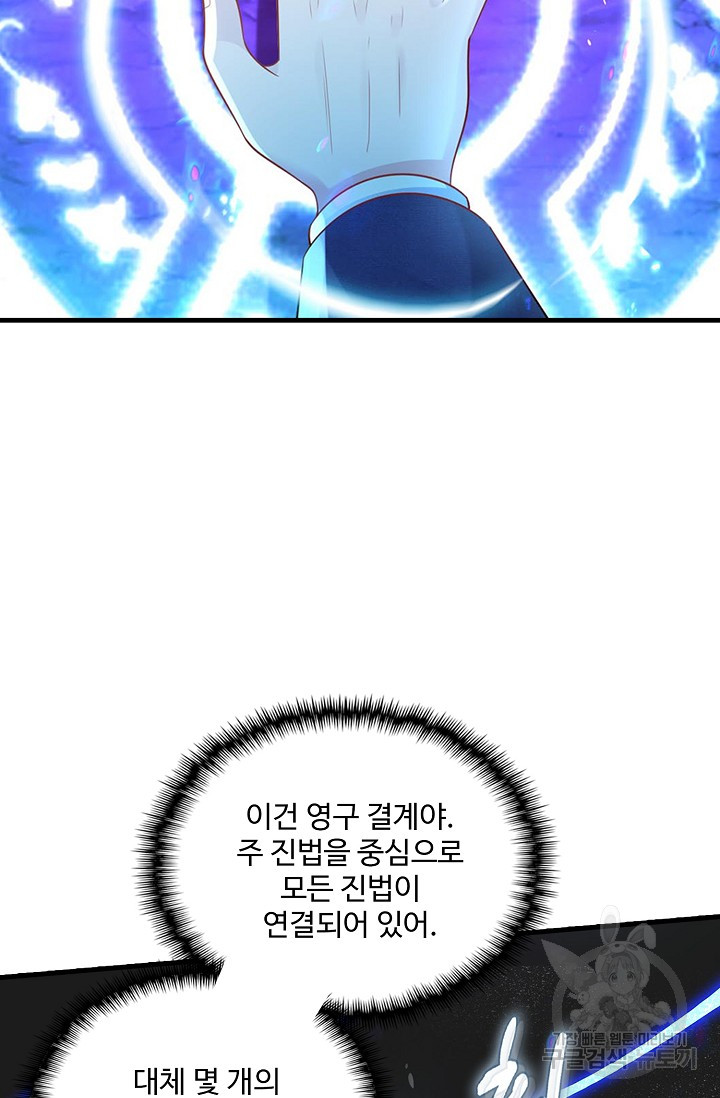 1733567902_66260964805450.jpg