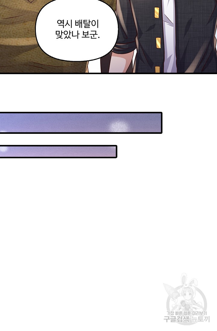 1733568064_74109154834806.jpg