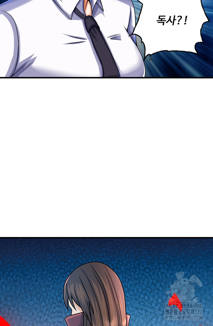 1733567831_92250208808372.jpg