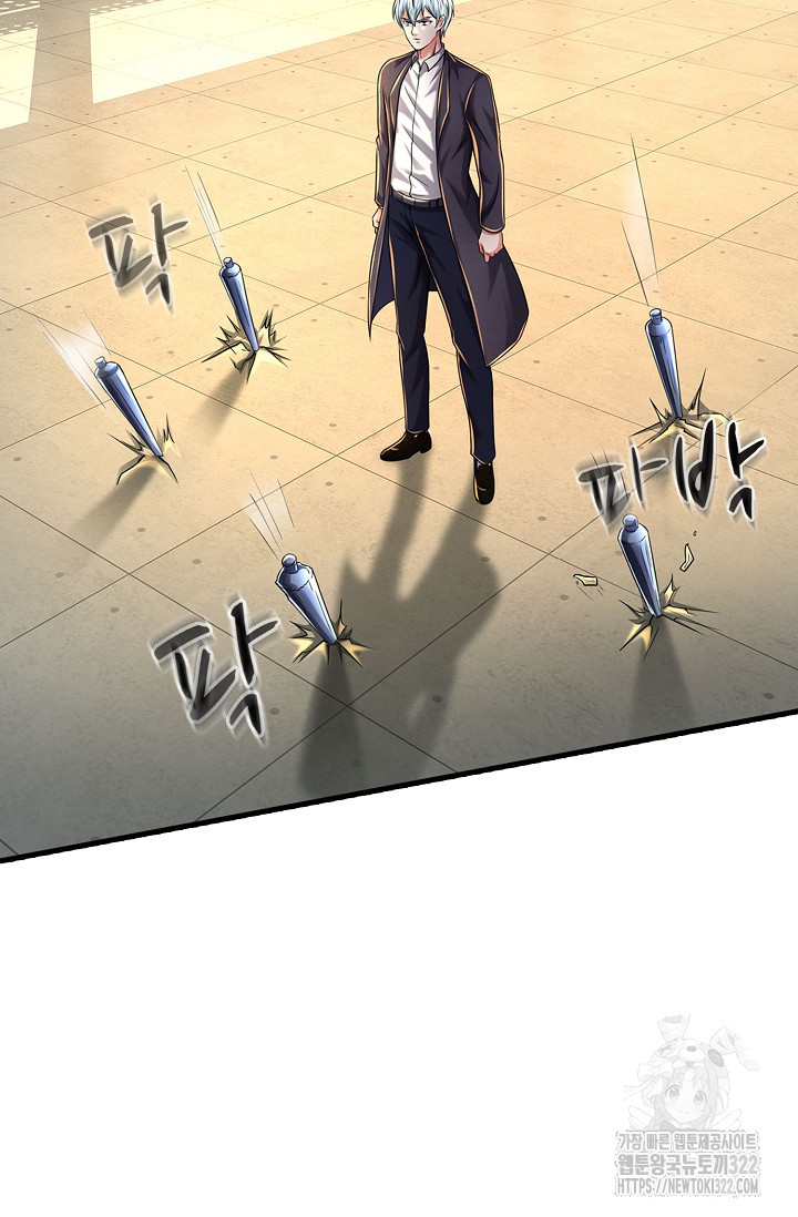 1733567971_54468362765076.jpg