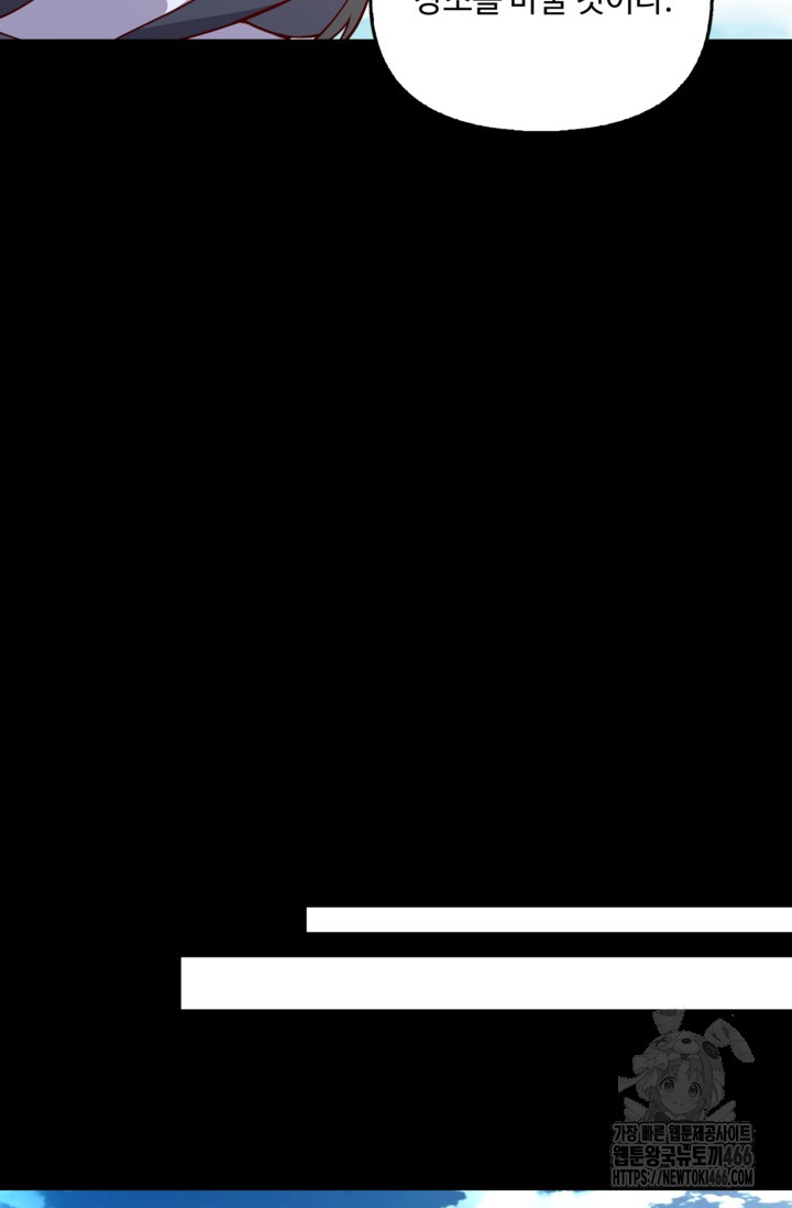1733567538_59521803407687.jpg