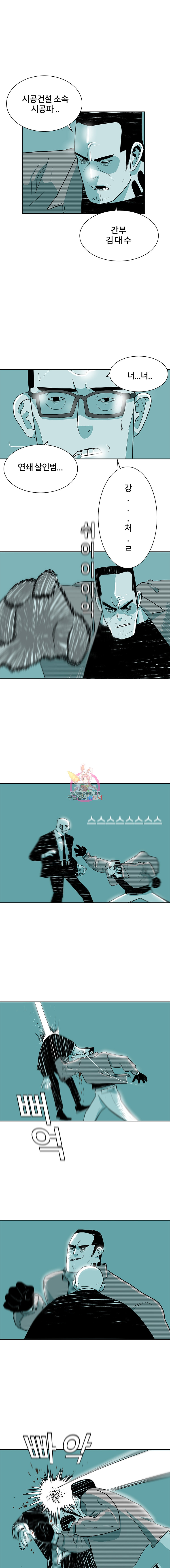 1685711543_38802415660987.jpg