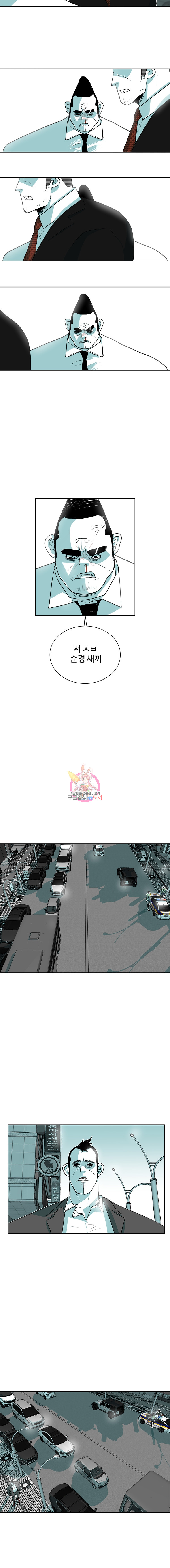 1685711529_36475644427569.jpg