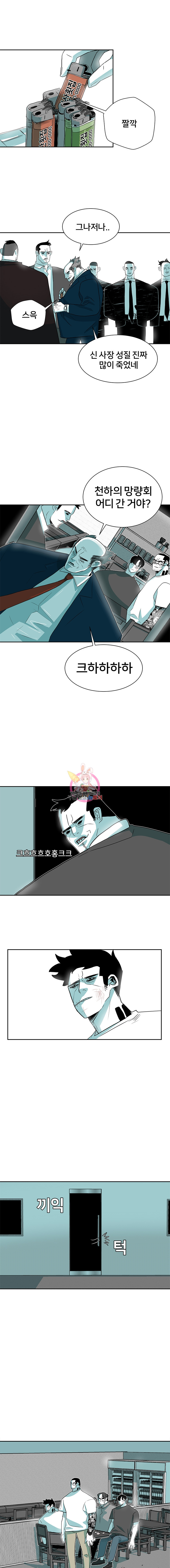 1685713411_71077681153726.jpg