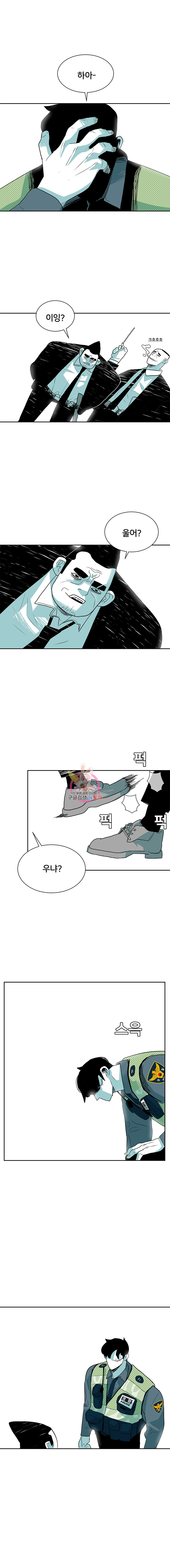 1685711507_44667930404185.jpg