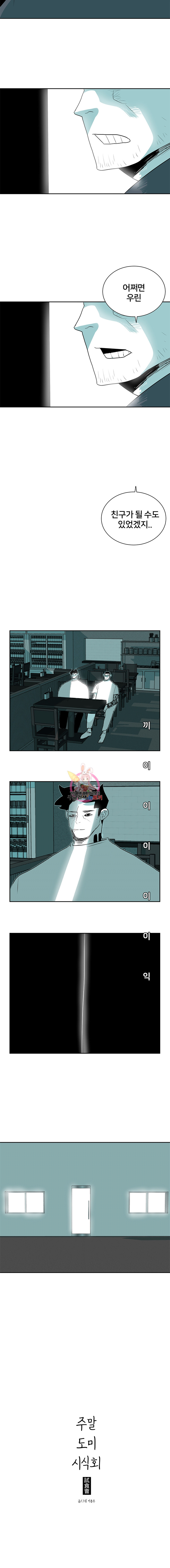 1685711403_58162126592272.jpg