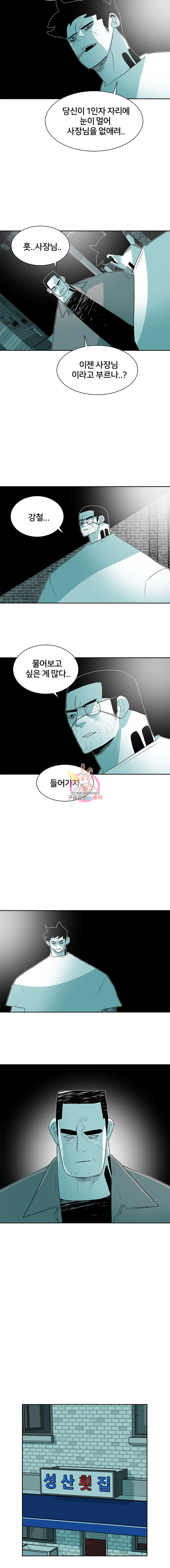 1685711433_93305376830527.jpg