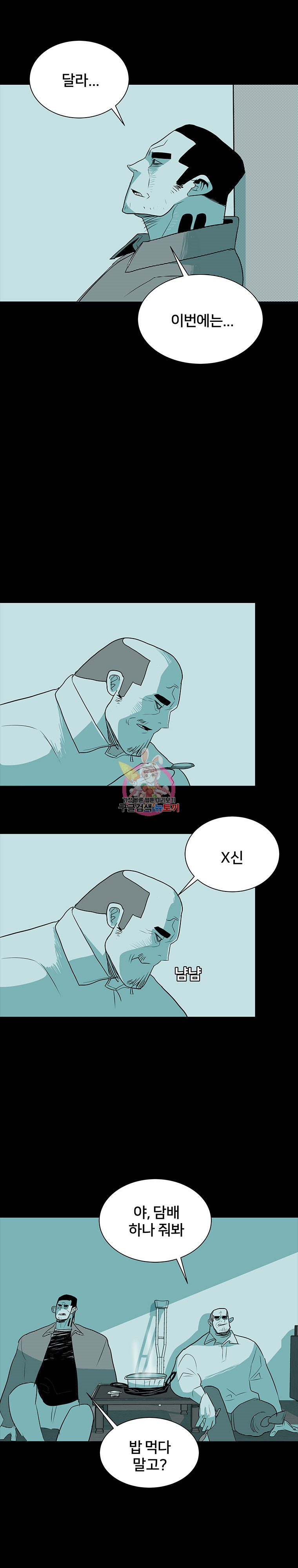 1685711422_50574211995394.jpg