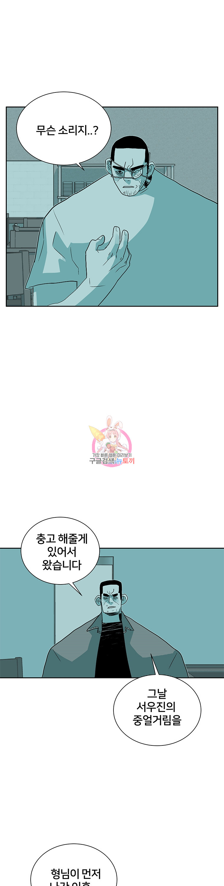 1685711466_57700074778145.jpg