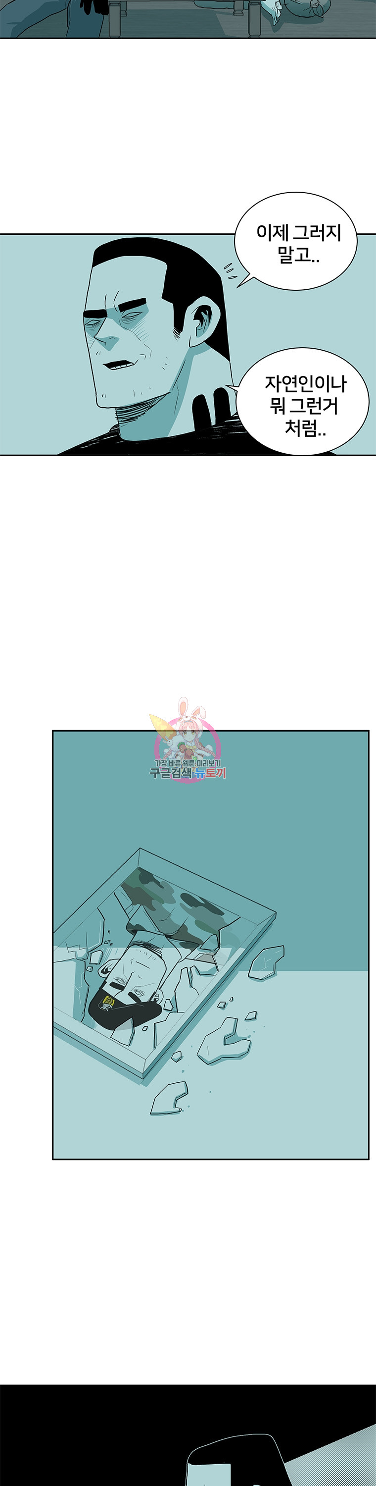 1685711478_80014513310549.jpg