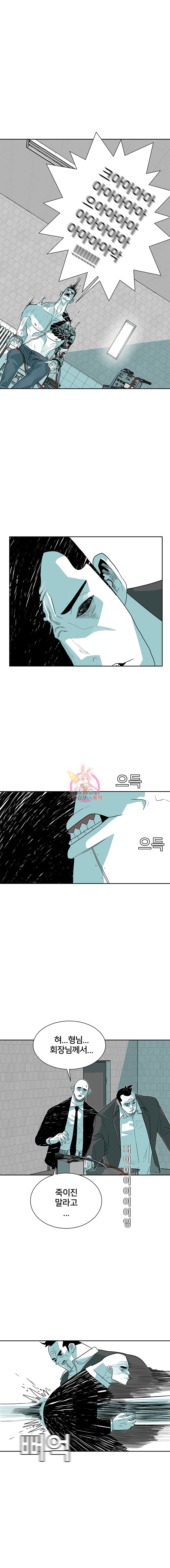 1685711396_40426767324243.jpg