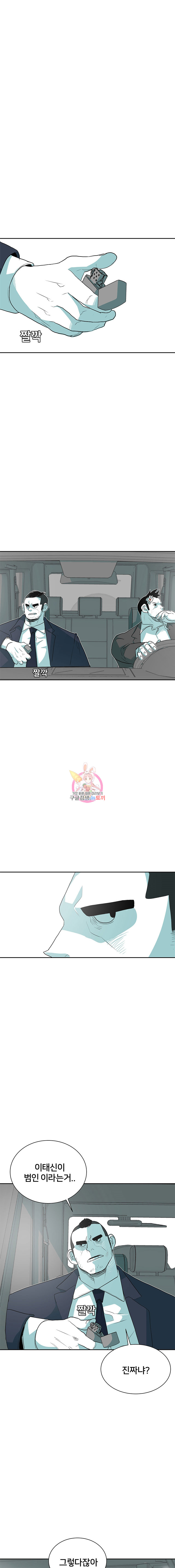 1685711372_45218551302105.jpg