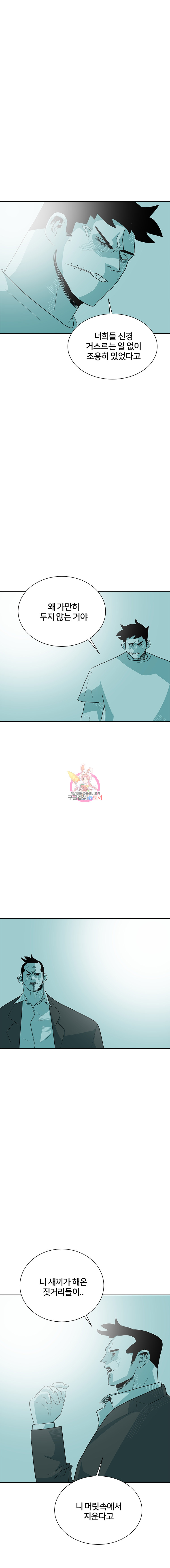 1685711561_38323073637956.jpg
