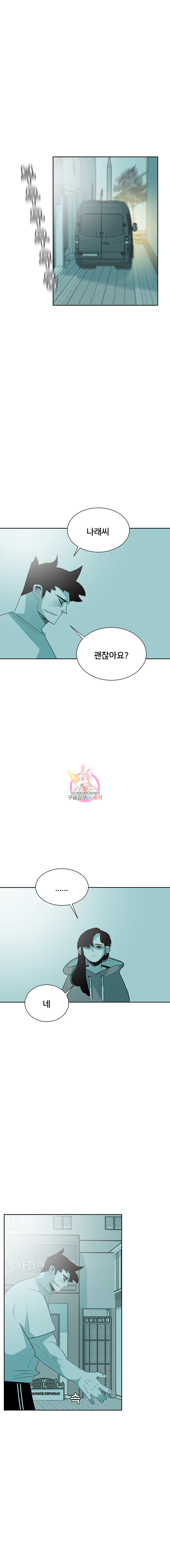 1685711673_32567970808257.jpg
