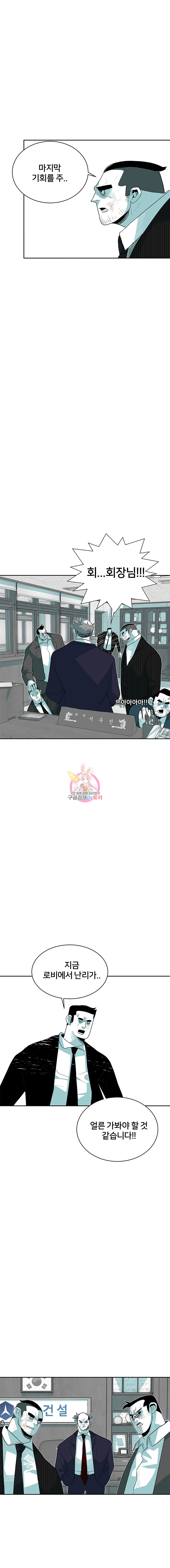 1685711660_13563891276322.jpg