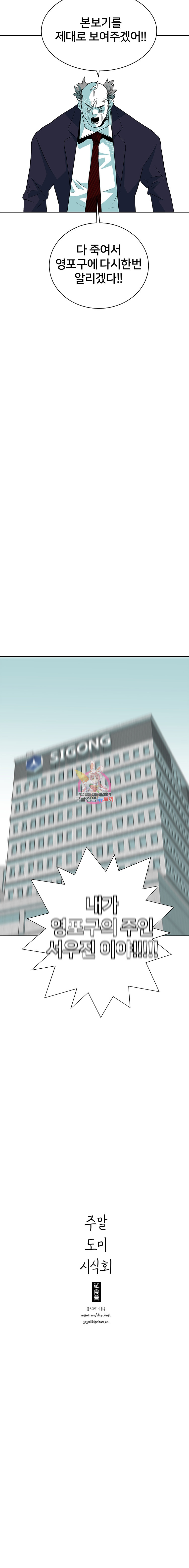 1685711667_58647261509665.jpg