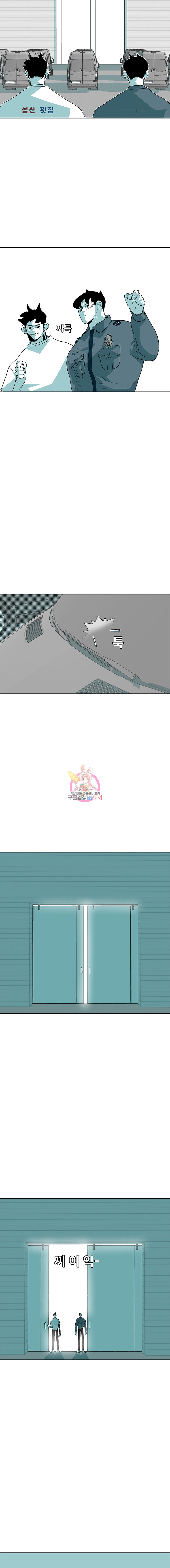 1685711737_70138480847997.jpg