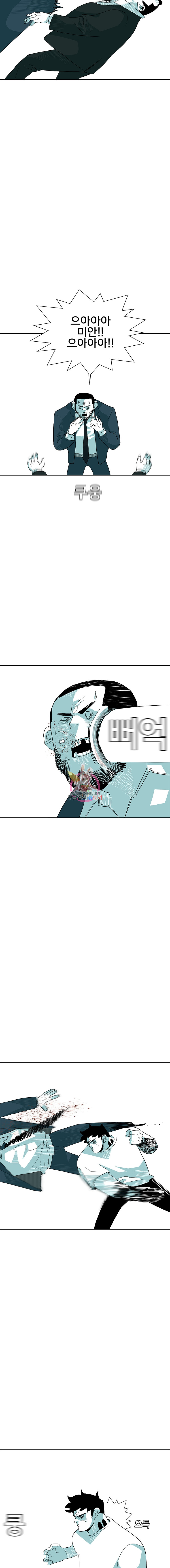 1685711572_39477224329170.jpg