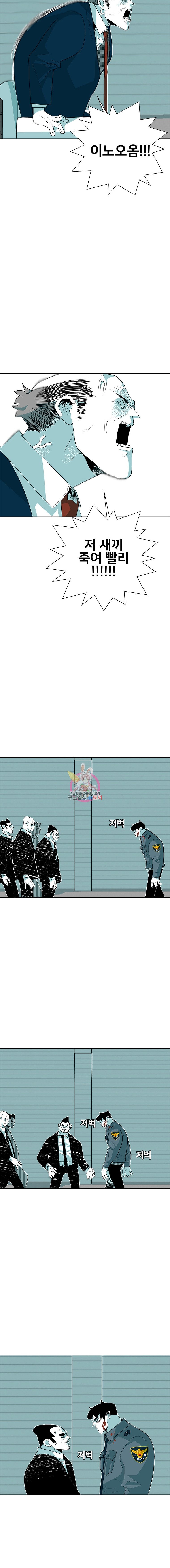 1685711545_46990617428545.jpg