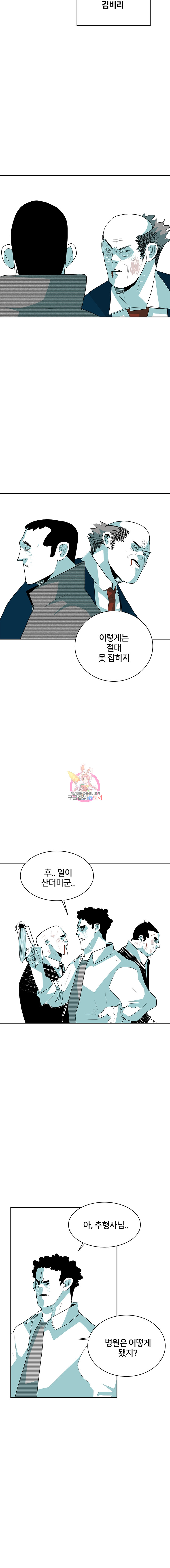 1685711520_67155243424723.jpg