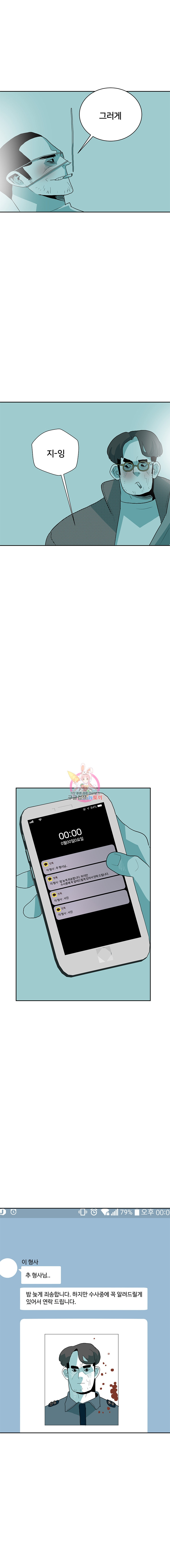 1685711538_99967310175102.jpg