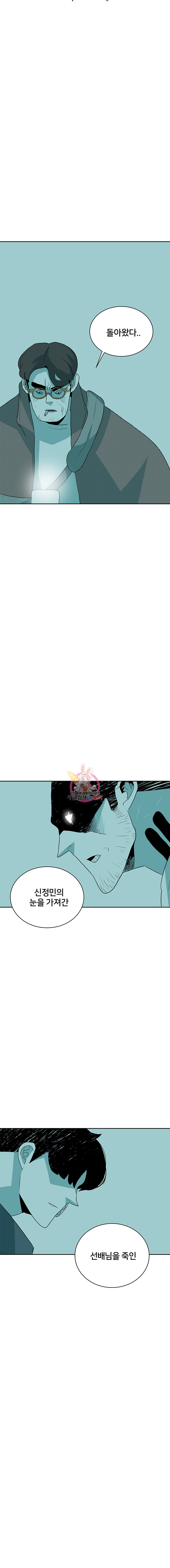 1685711542_30332273341131.jpg