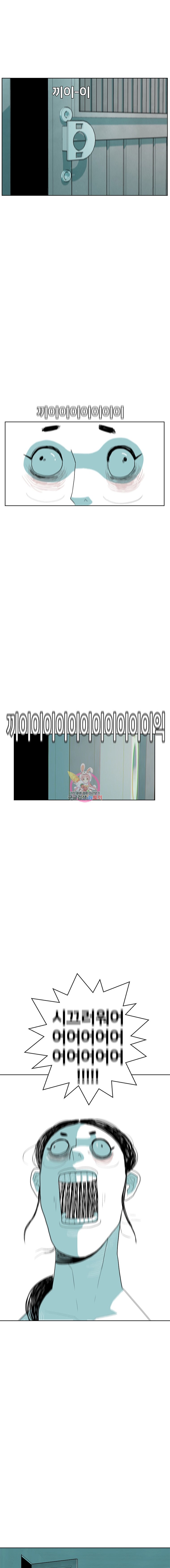 1685712043_49597504904269.jpg