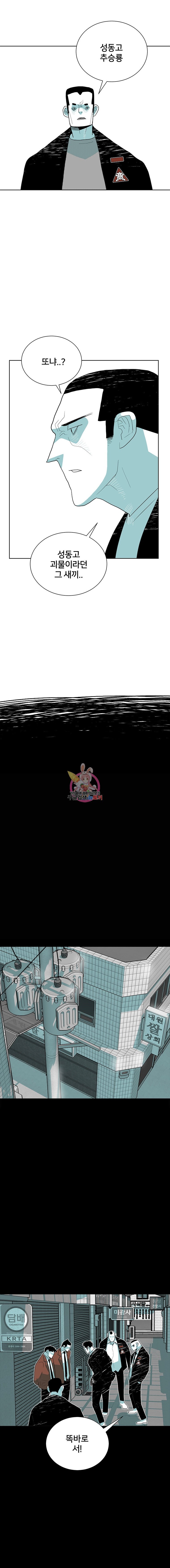 1685711486_29821603216306.jpg