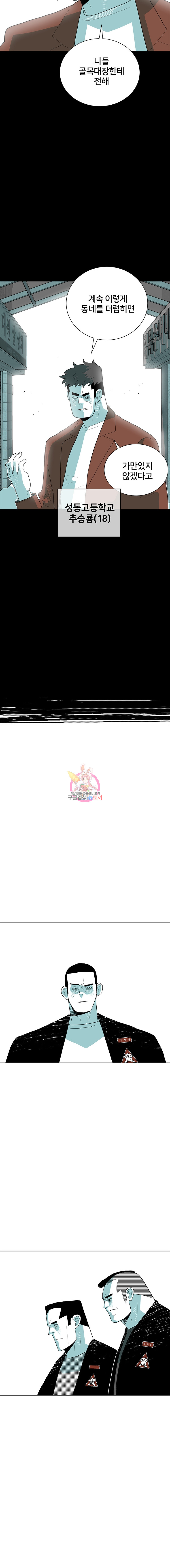 1685711489_48738440010167.jpg