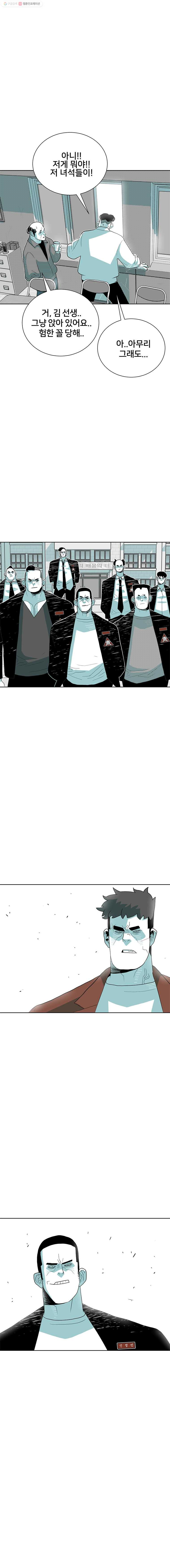 1685711455_93227195227084.jpg