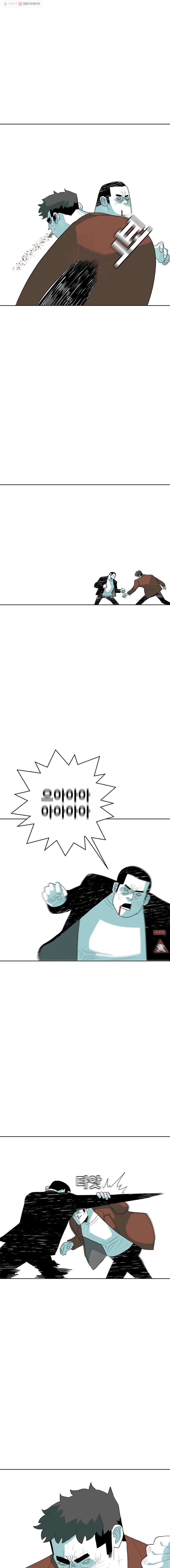1685711466_41995931799810.jpg
