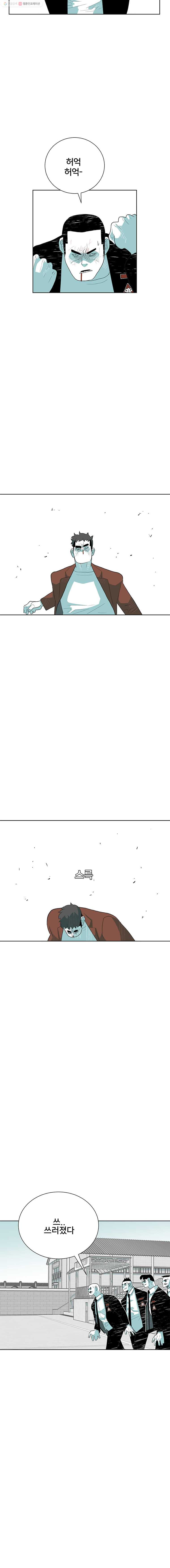 1685711468_98017433508763.jpg