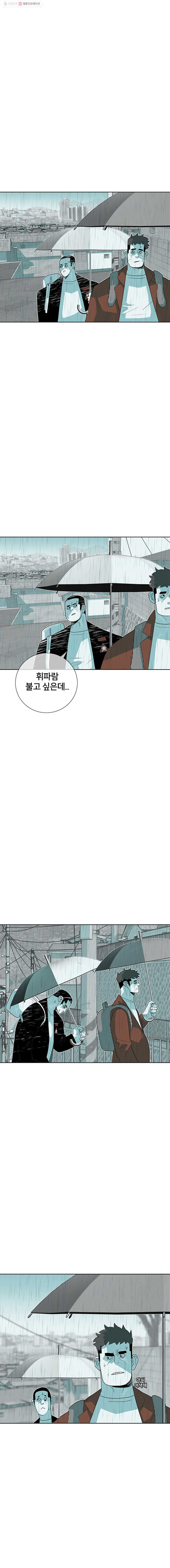 1685711573_13924082736671.jpg