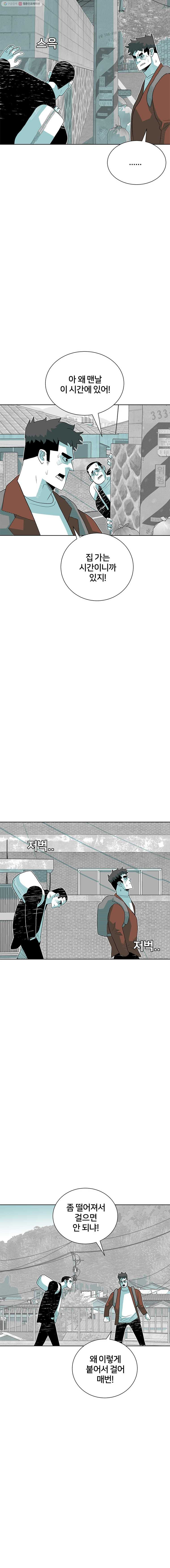 1685711476_51966914786795.jpg