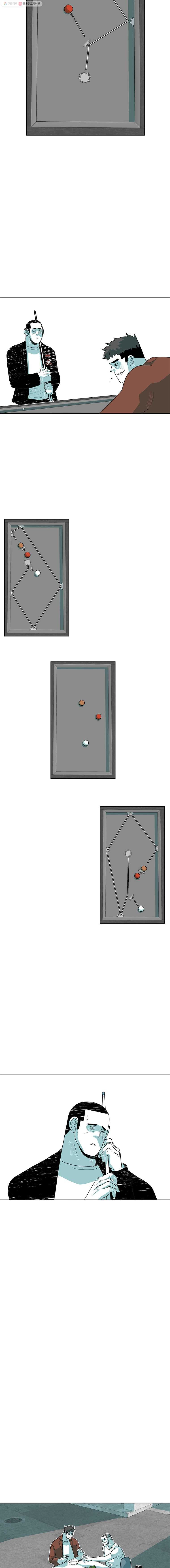 1685711572_39048165993049.jpg