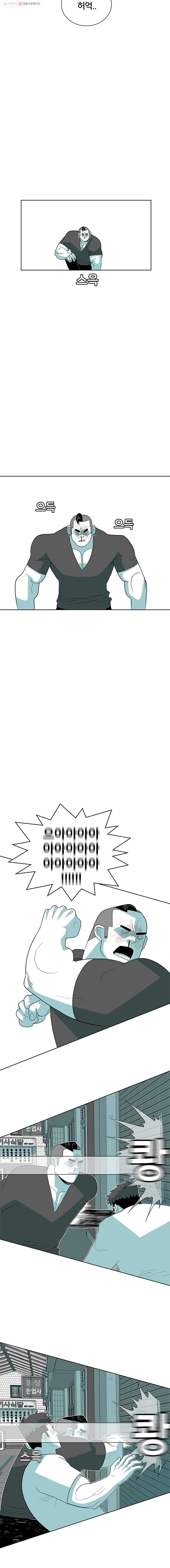1685711562_98437624058214.jpg