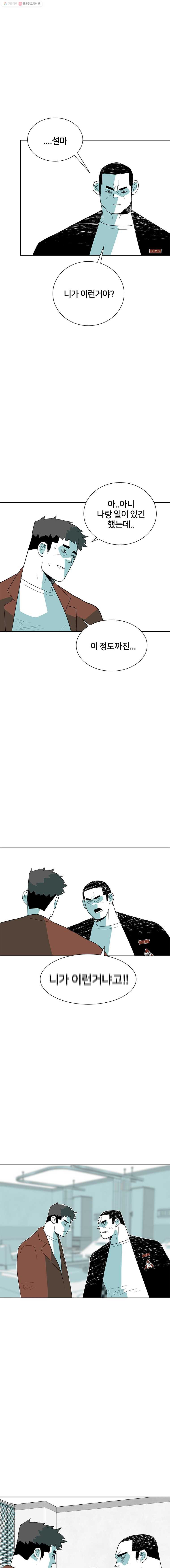 1685711572_86105466308940.jpg