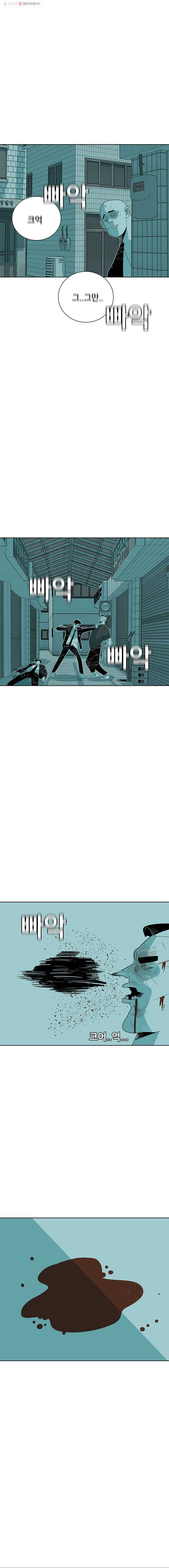 1685711574_22274544385540.jpg