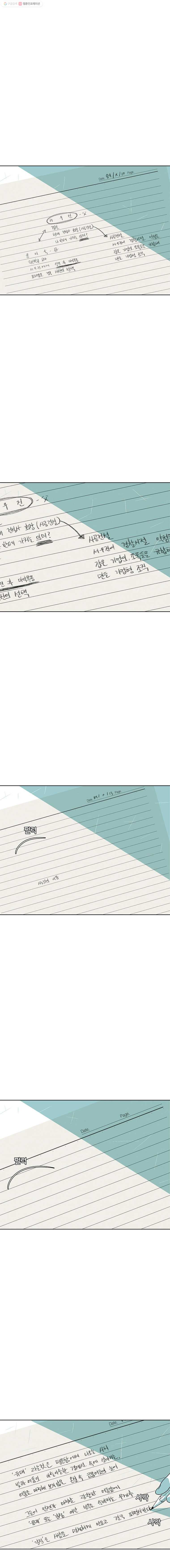 1685711568_72071807326491.jpg