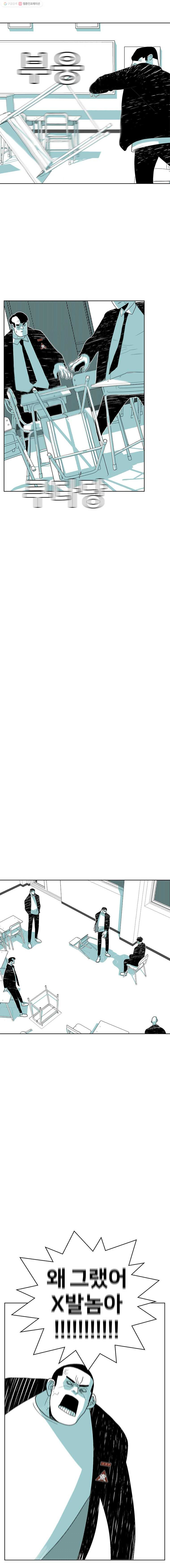 1685711573_33182170695664.jpg