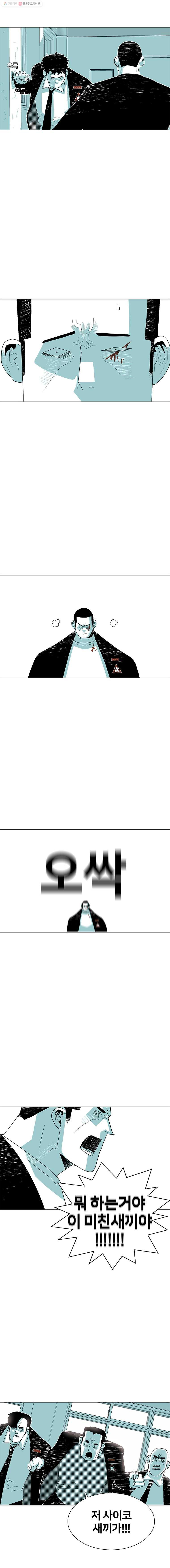 1685711484_43877272620753.jpg