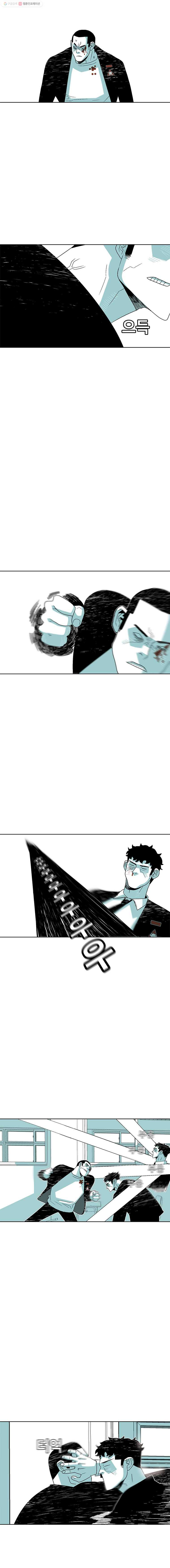 1685711486_39476488157203.jpg