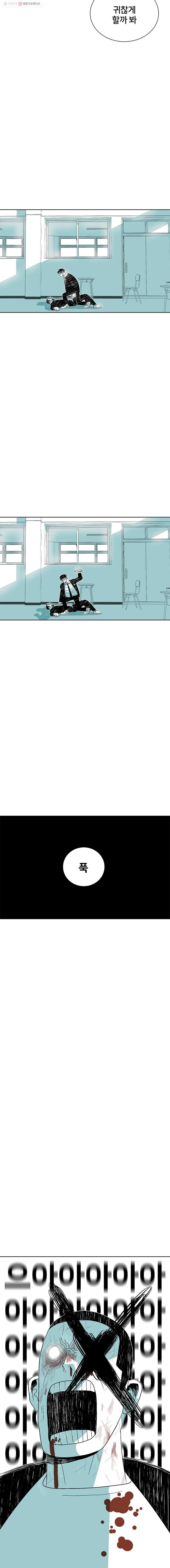 1685711490_62210458819856.jpg