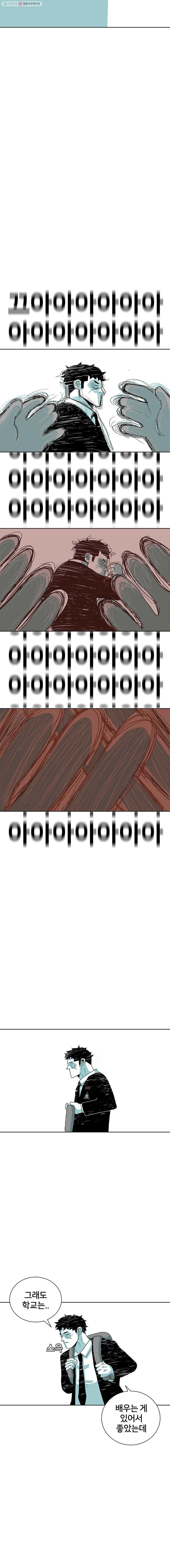 1685711491_50069662470651.jpg