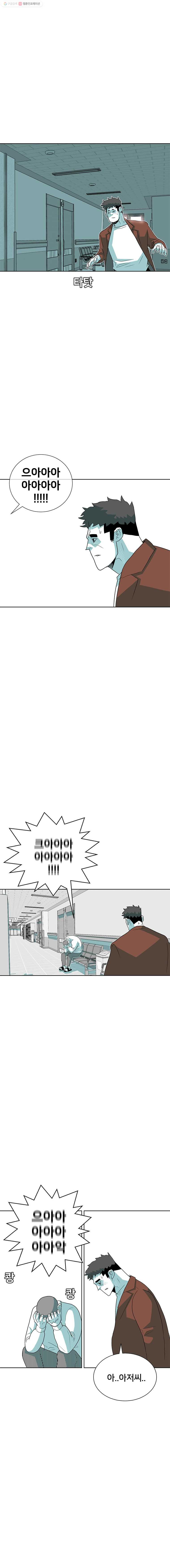 1685711473_42530205072186.jpg