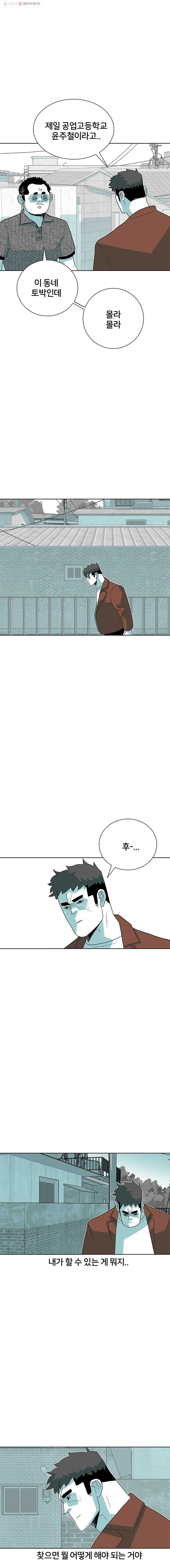 1685711478_56271803275623.jpg