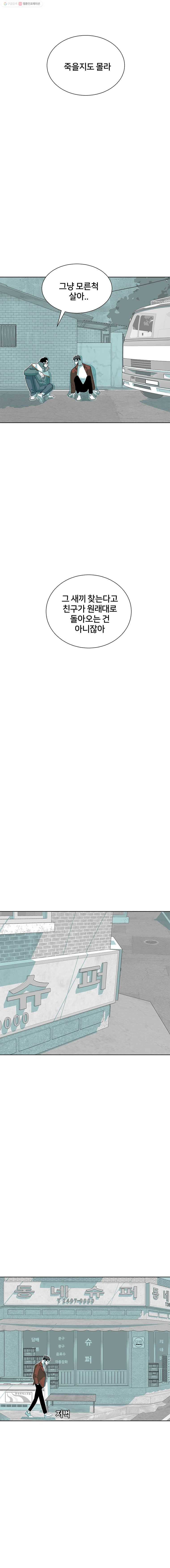 1685711481_33691217426494.jpg
