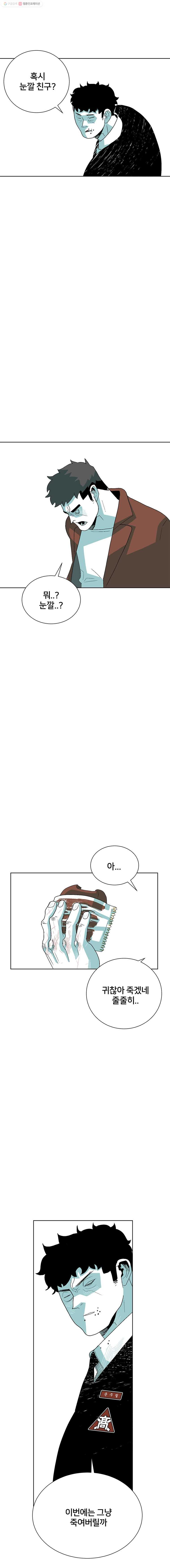 1685711485_48246339695315.jpg