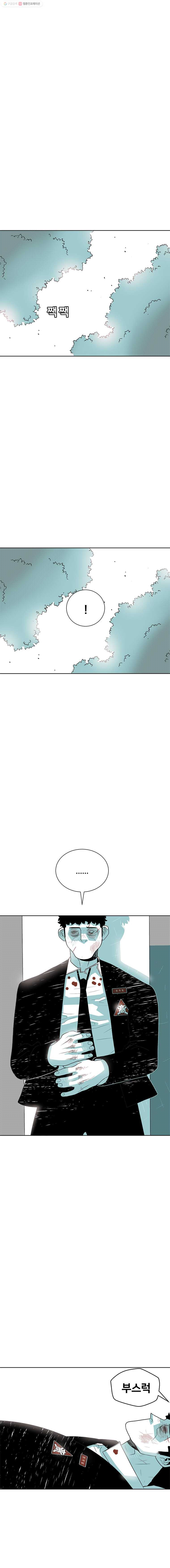 1685711480_24330383981802.jpg