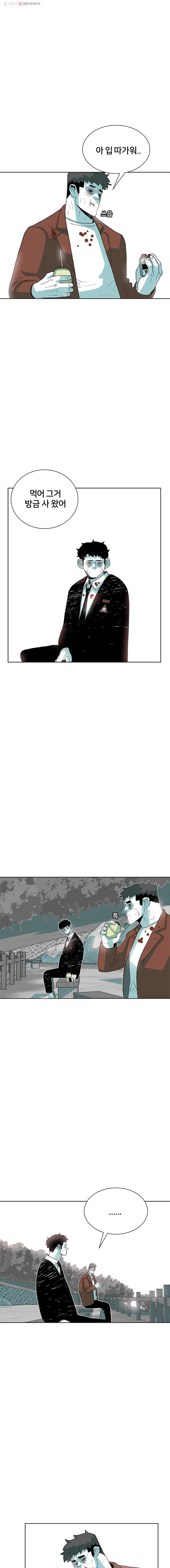 1685711481_55493035278083.jpg